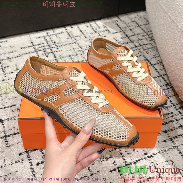 ���� �����޽� ����Ŀ�� 32H2532611-2