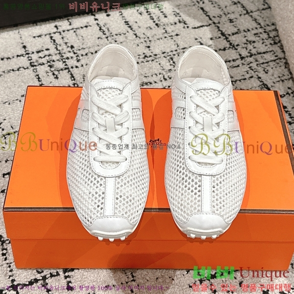 ���� �����޽� ����Ŀ�� 32H2532611-3