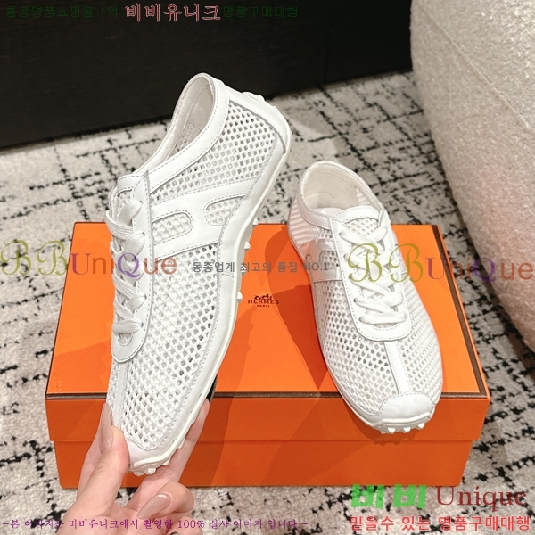 ���� �����޽� ����Ŀ�� 32H2532611-3