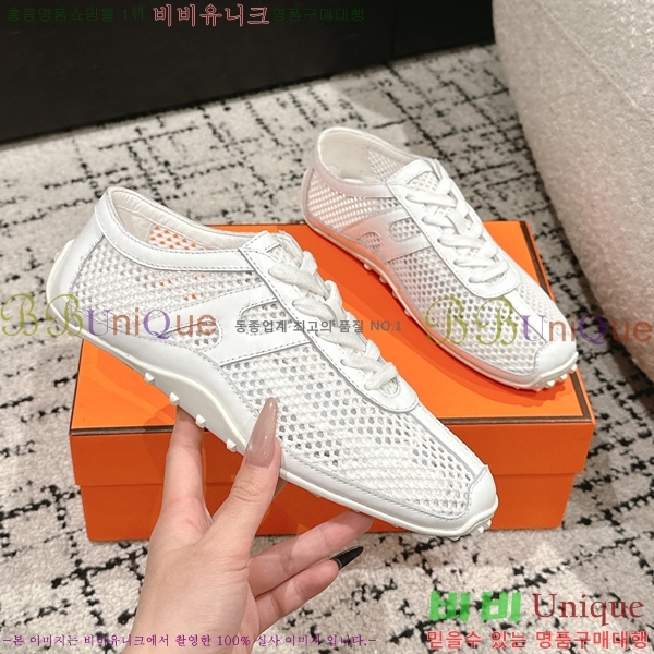 ���� �����޽� ����Ŀ�� 32H2532611-3