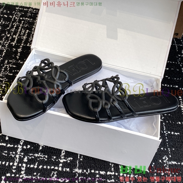 ���� �ο��� ���� 29LW253268-1