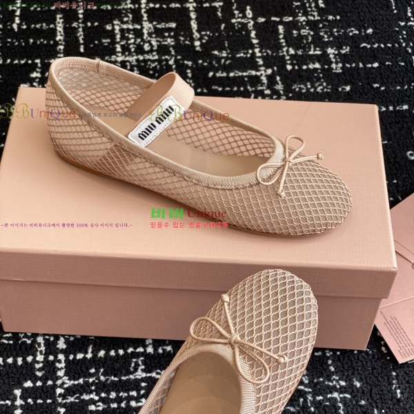 �̿�̿� �߷����� �÷����� 29MU3141-2