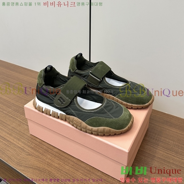 ���� �̿�̿� �÷����� 30MU253723-2