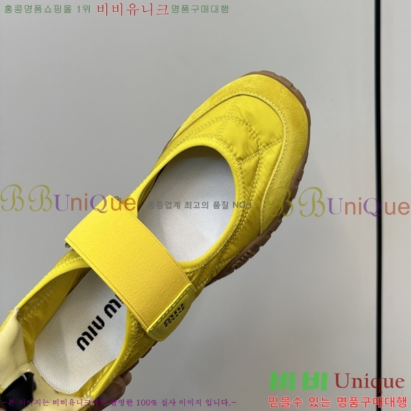 ���� �̿�̿� �÷����� 30MU253723-4