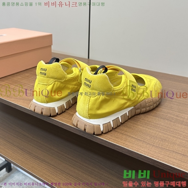 ���� �̿�̿� �÷����� 30MU253723-4