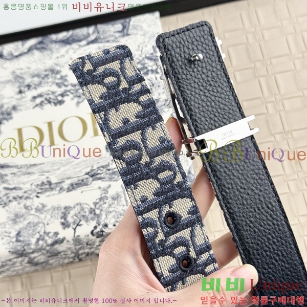 #��� ���� ��Ʈ DI198155-2 �� 3.5cm