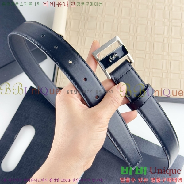 #���ζ� ��Ʈ SL523501-2 ��3cm