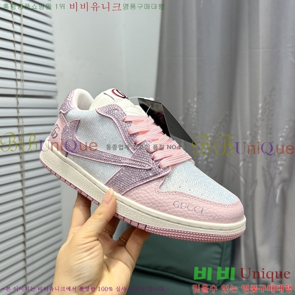 ���� ����Ŀ�� �������� GG471948-2