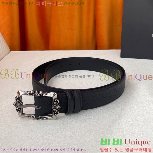 #���� ũ������ ĳ�־� ��Ʈ 17CE25310171-1