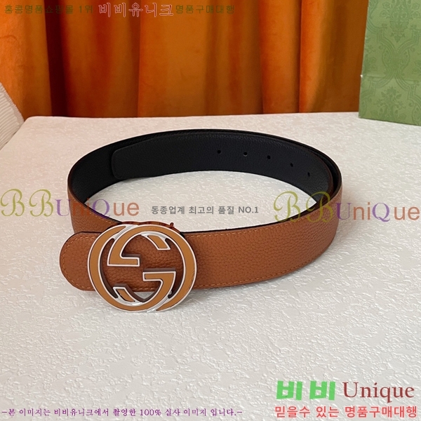 #���� ĳ�־� ��Ʈ 19G2531014-5 �� 3.8cm