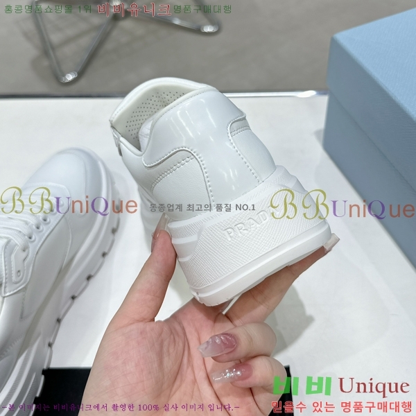 ���� ����� ����Ŀ�� 32P2532436-1