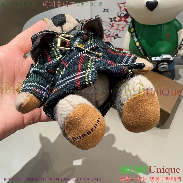 ������ ŰȦ�� BU431109-2