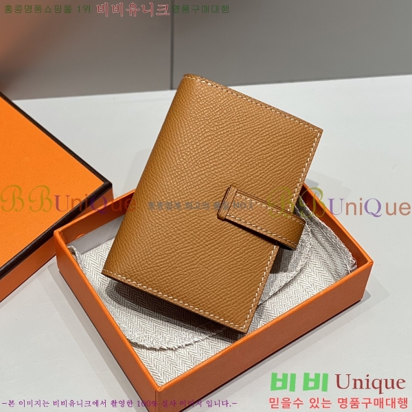 #�����޽� �ۼ� ���� ī������ 23HE59158-2