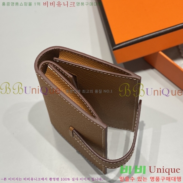 #�����޽� �ۼ� ���� ī������ 23HE59158-2