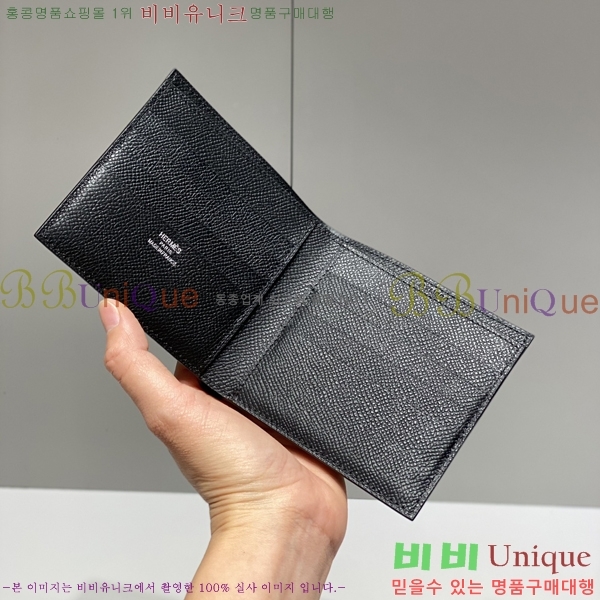 #�����޽� ������ �ۼ۰��� 2945049-2