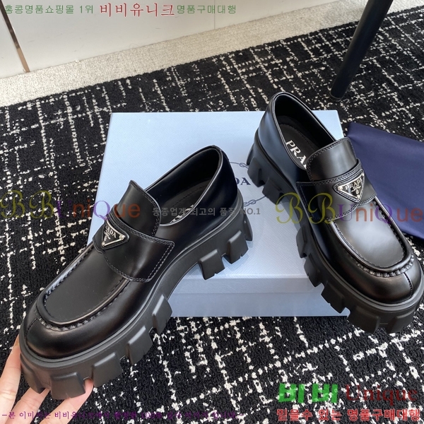 ���� ����� �κ귯�õ� ���� ���� 36P253261-1