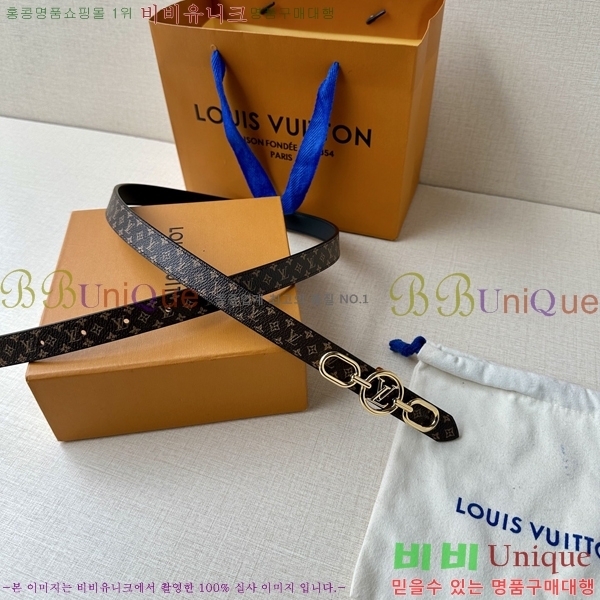 #���̺��� ���� ��Ʈ LV231515-3 ��2CM