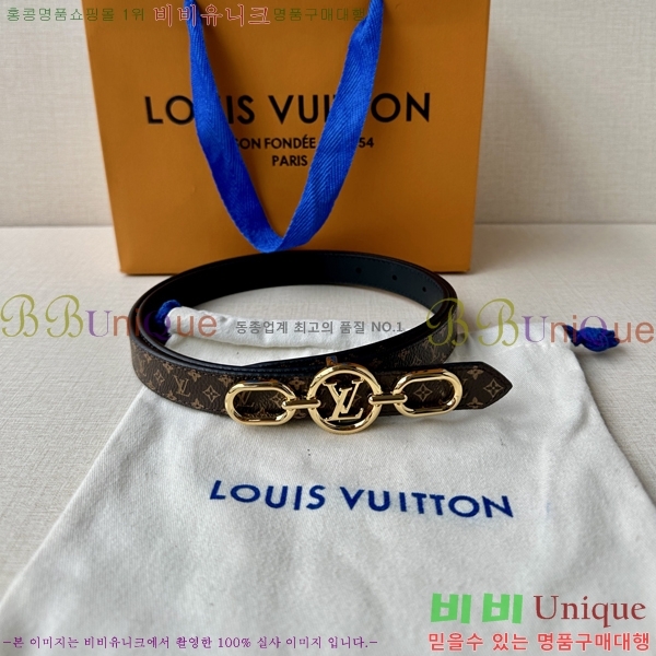 #���̺��� ���� ��Ʈ LV231515-3 ��2CM
