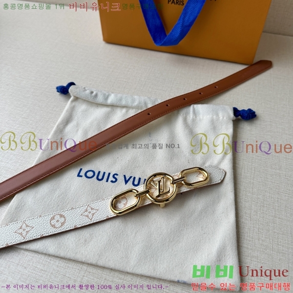#���̺��� ���� ��Ʈ LV231515-2 ��2CM