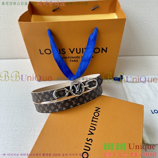 #���̺��� ���� ��Ʈ LV231515-1 ��2CM