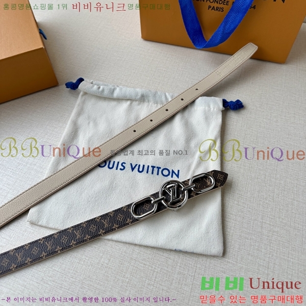 #���̺��� ���� ��Ʈ LV231515-1 ��2CM