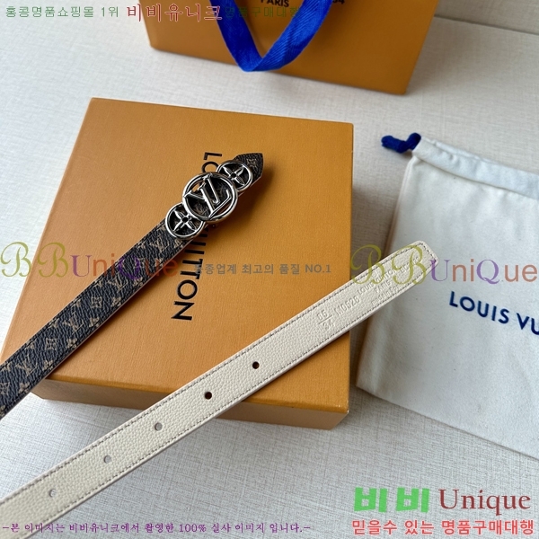 #���̺��� ���� ��Ʈ LV231514-3 ��2CM