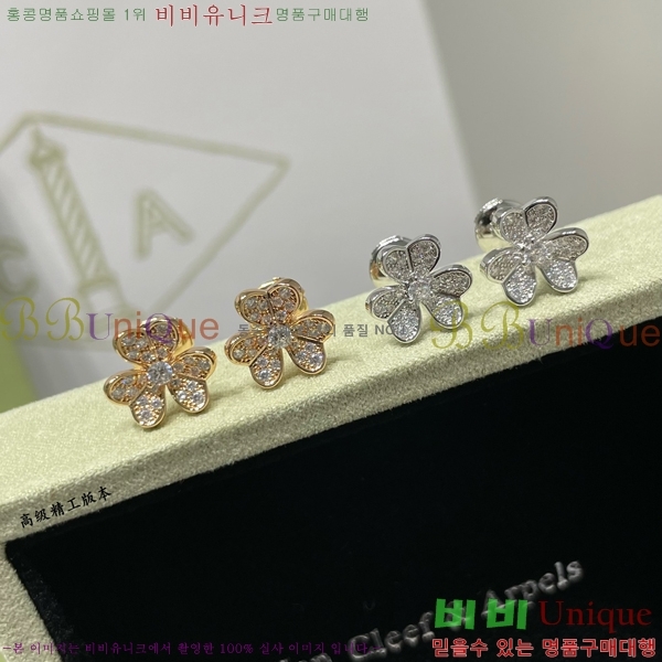 ��Ŭ���� ���� ������ �Ͱ��� DEY/864325