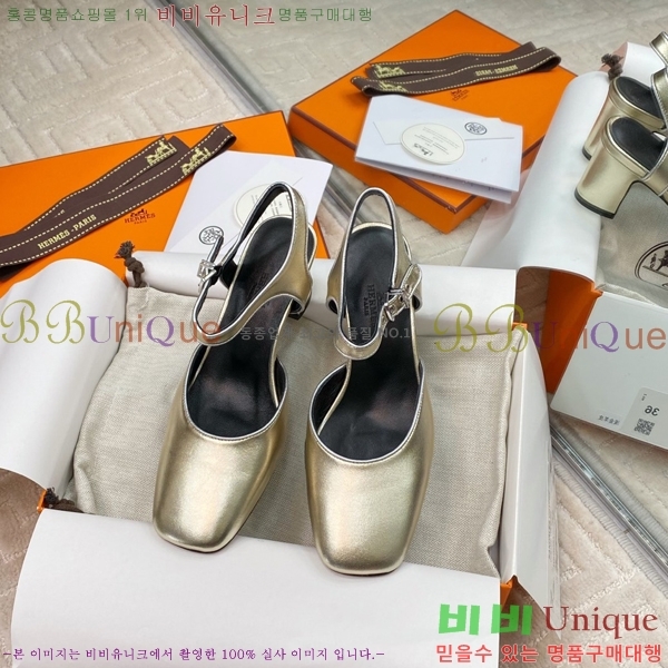 �����޽� ������ 35H25346-3 �� 6CM