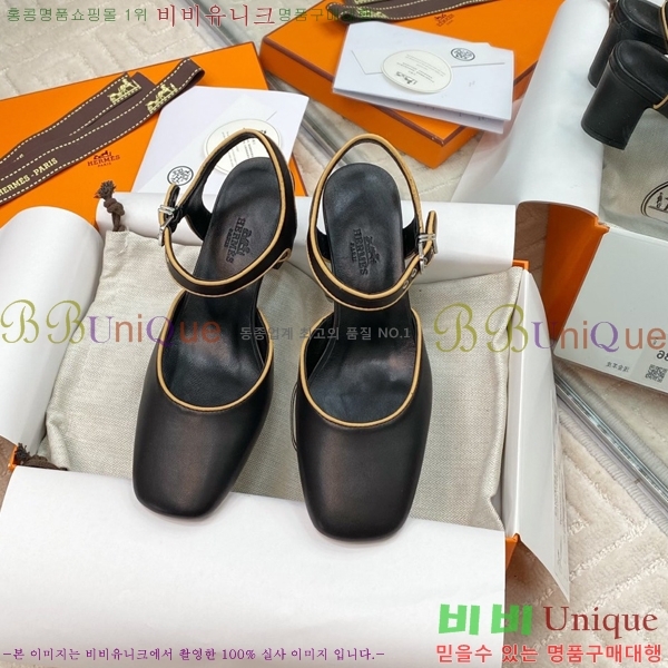 �����޽� ������ 35H25346-1 �� 6CM