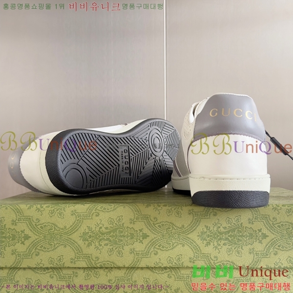 ���� ����Ŀ�� �������� 37G2533137-9