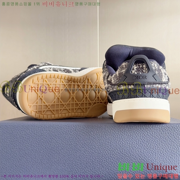 ���� ��� B9S ����ž ����Ŀ�� 46D2531310-3