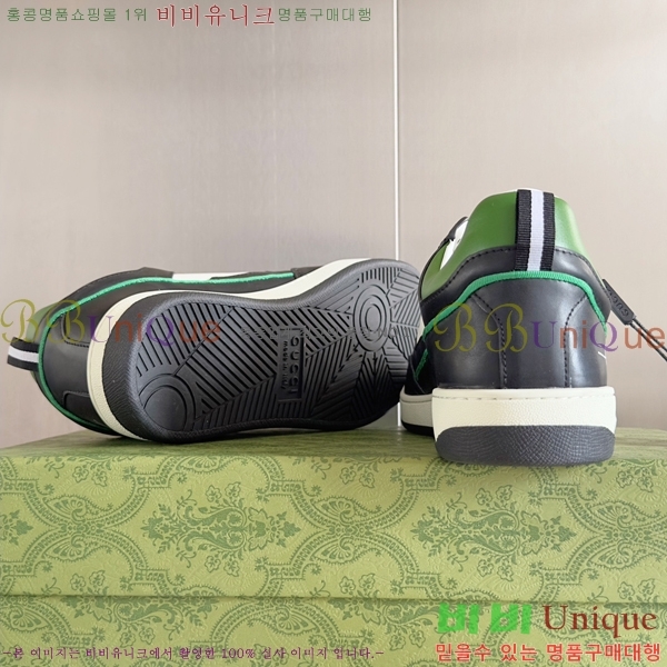 ���� ����Ŀ�� �������� 37G2533137-15