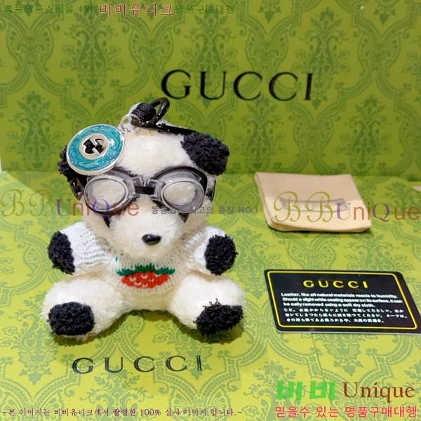 ����  ŰȦ�� GU61820078-10