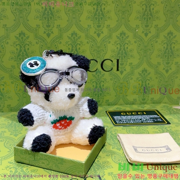 ����  ŰȦ�� GU61820078-10