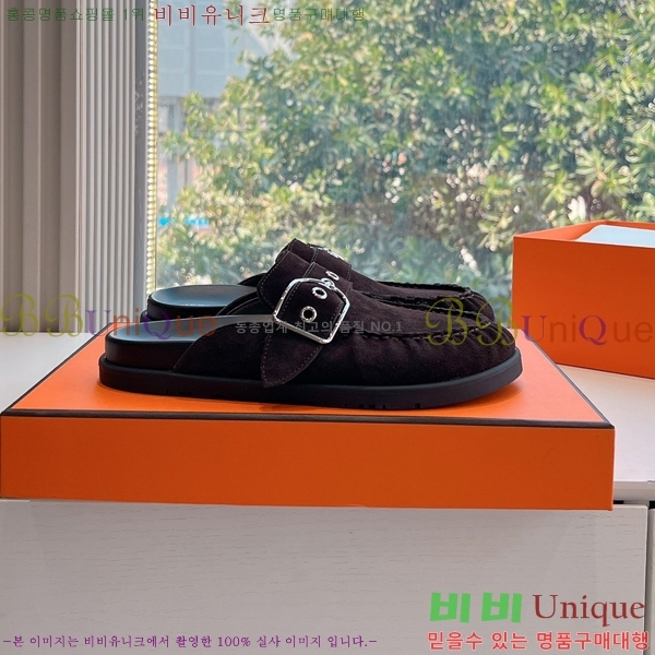 �����޽� �� ���� �������� 34HE2531326-2