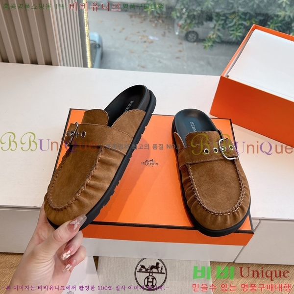 �����޽� �� ���� �������� 34HE2531326-3