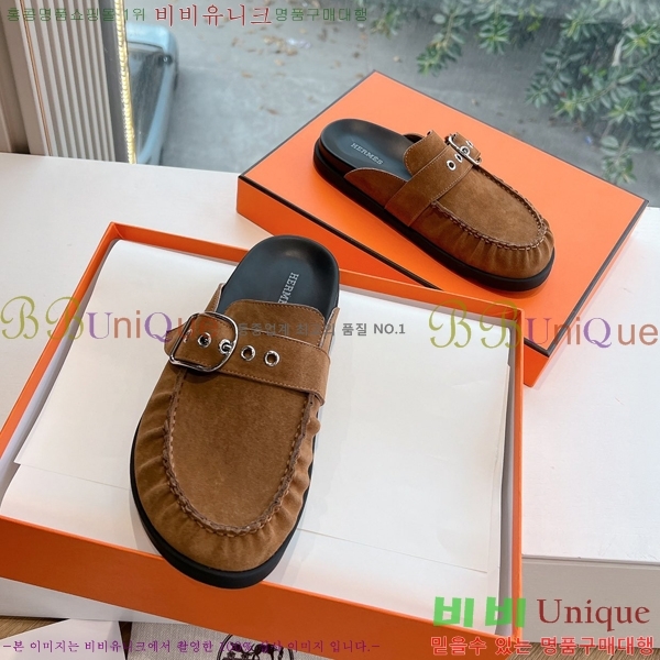 �����޽� �� ���� �������� 34HE2531326-3