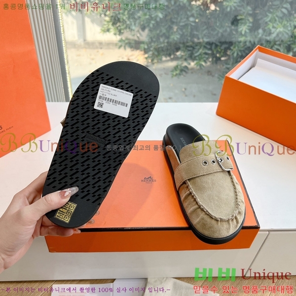 �����޽� �� ���� �������� 34HE2531326-8