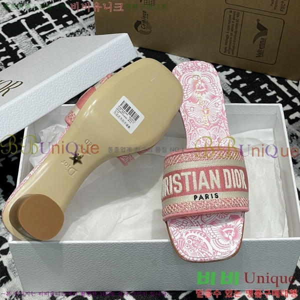 ���� ��� ����� �� ���� 29D2532621-2 �� 3.5cm