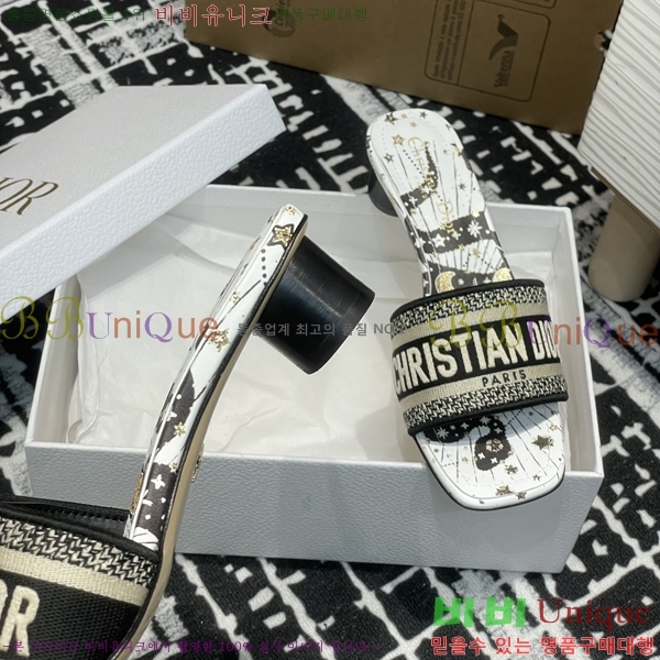 ���� ��� ����� �� ���� 29D2532621-3 �� 3.5cm