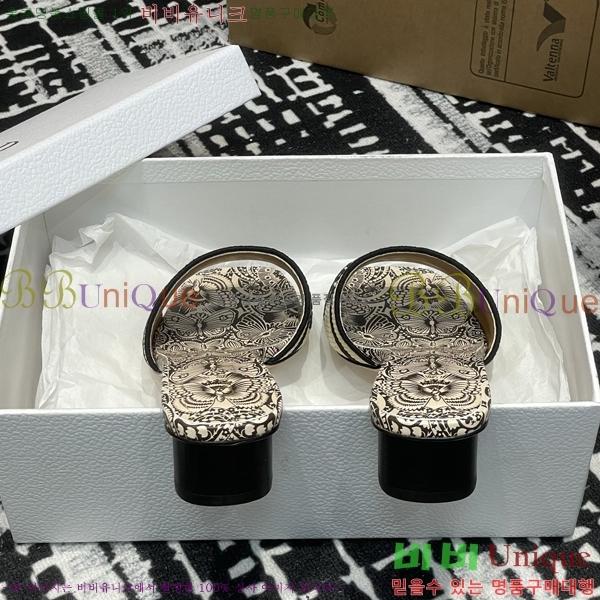 ���� ��� ����� �� ���� 29D2532621-4 �� 3.5cm