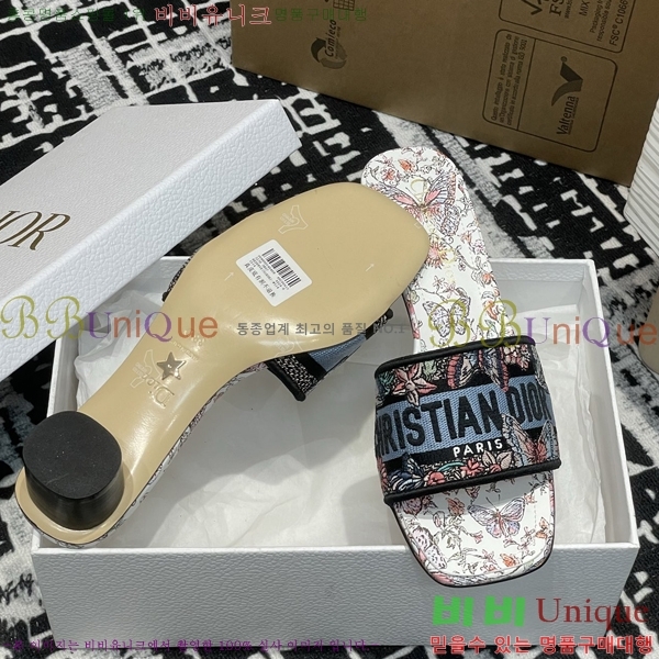 ���� ��� ����� �� ���� 29D2532621-5 �� 3.5cm