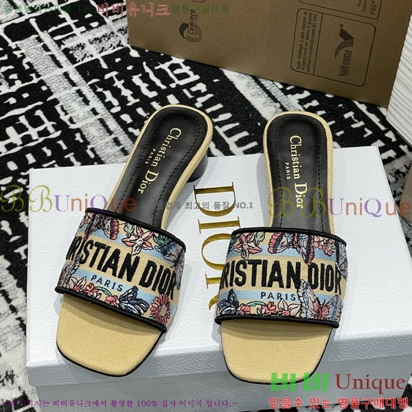 ���� ��� ����� �� ���� 29D2532621-1 �� 3.5cm