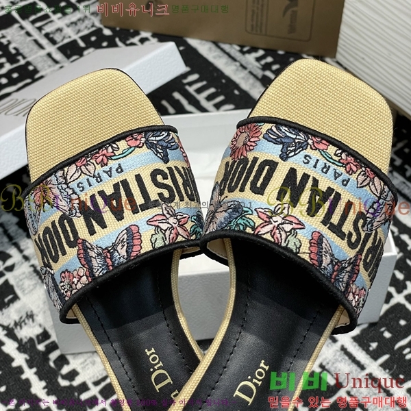 ���� ��� ����� �� ���� 29D2532621-1 �� 3.5cm