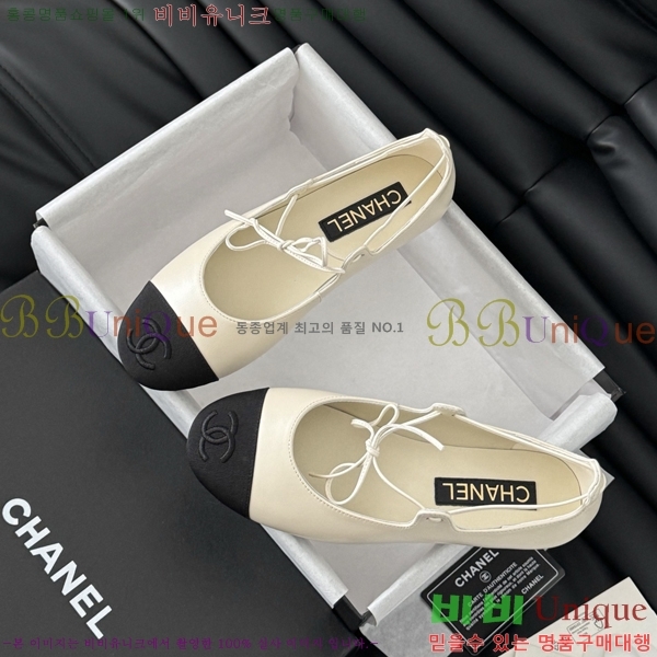 ���� Ŭ���� �÷����� 31CH253836-2