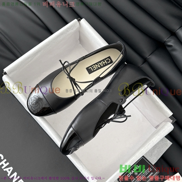 ���� Ŭ���� �÷����� 31CH253836-3