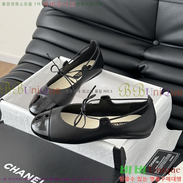 ���� Ŭ���� �÷����� 31CH253836-3