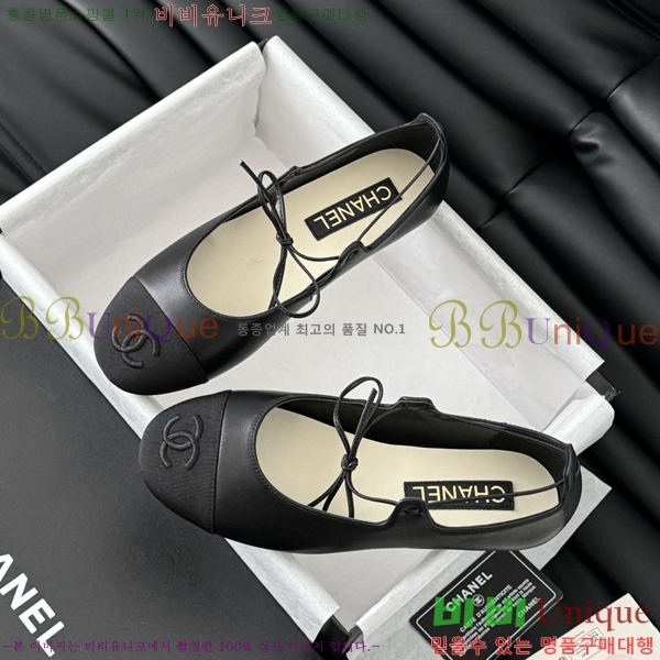 ���� Ŭ���� �÷����� 31CH253836-1