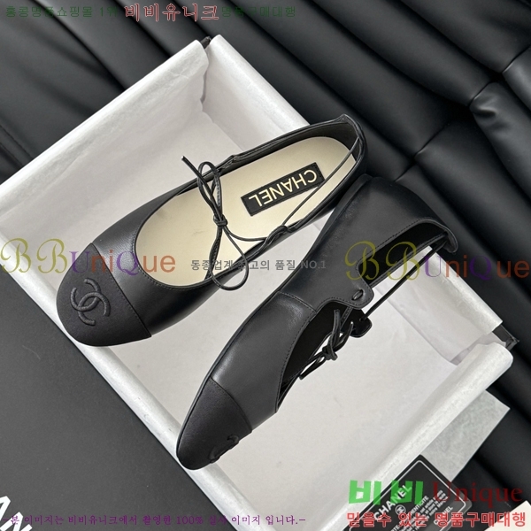 ���� Ŭ���� �÷����� 31CH253836-1