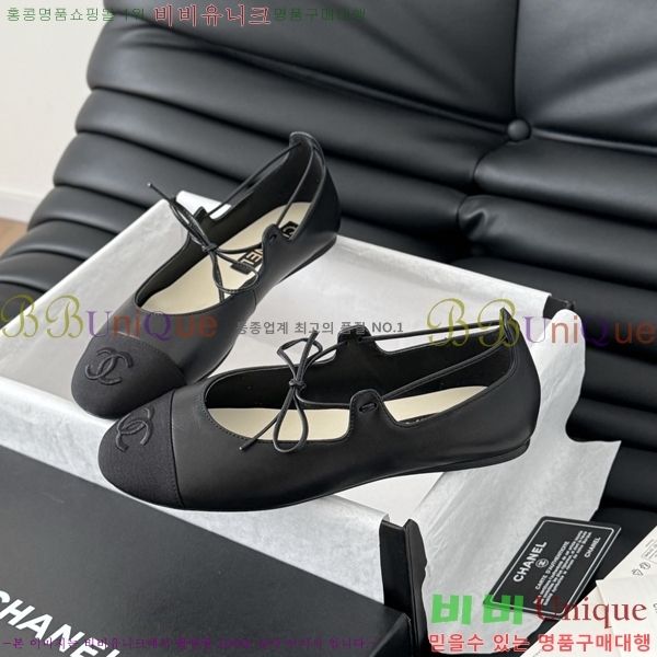 ���� Ŭ���� �÷����� 31CH253836-1